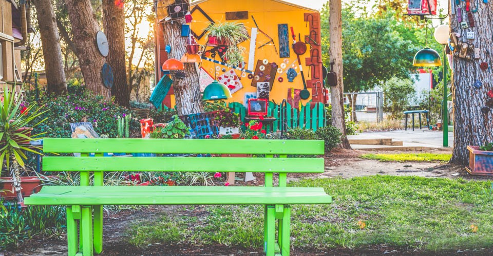 שטחים ציבוריים