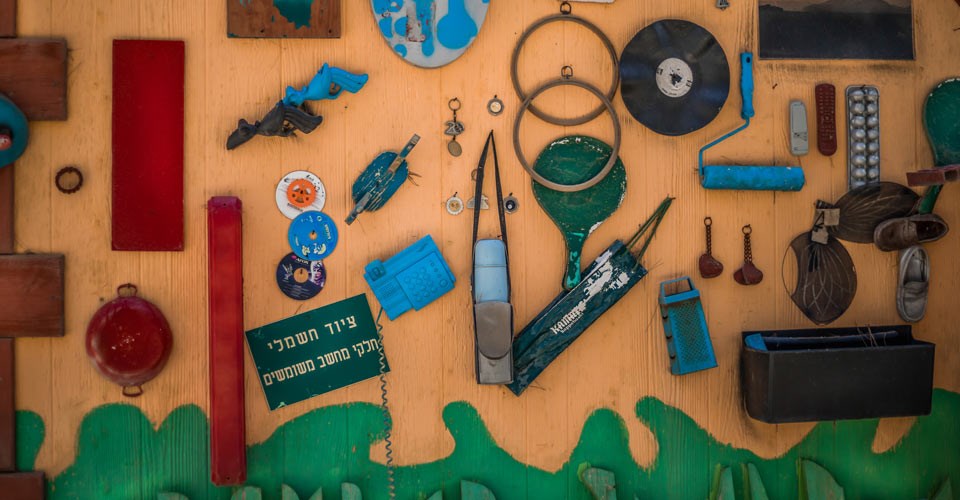 שטחים ציבוריים