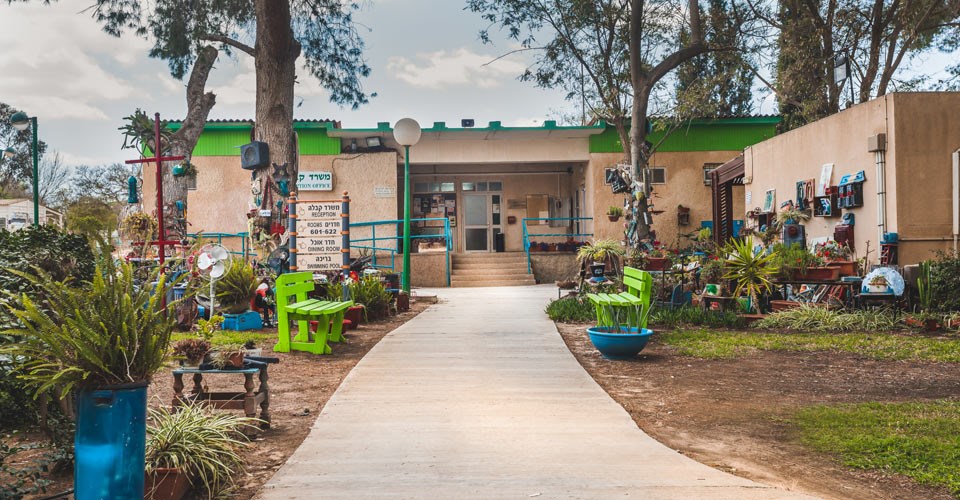 שטחים ציבוריים